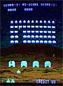 Video Games: One Switch Gaming (Space Invaders pictured - 1978 Taito)
