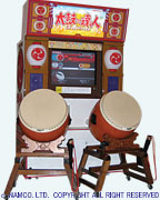 Taiko - Drum Master RT - (c) Namco