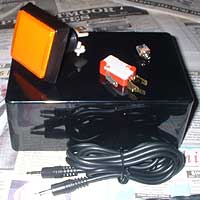 1. What you will need.